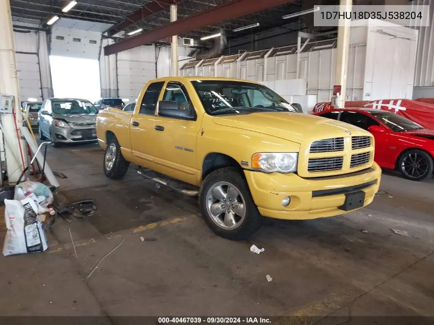 1D7HU18D35J538204 2005 Dodge Ram 1500 St/Slt