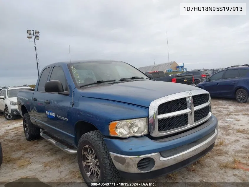 2005 Dodge Ram 1500 Slt/Laramie VIN: 1D7HU18N95S197913 Lot: 40549771