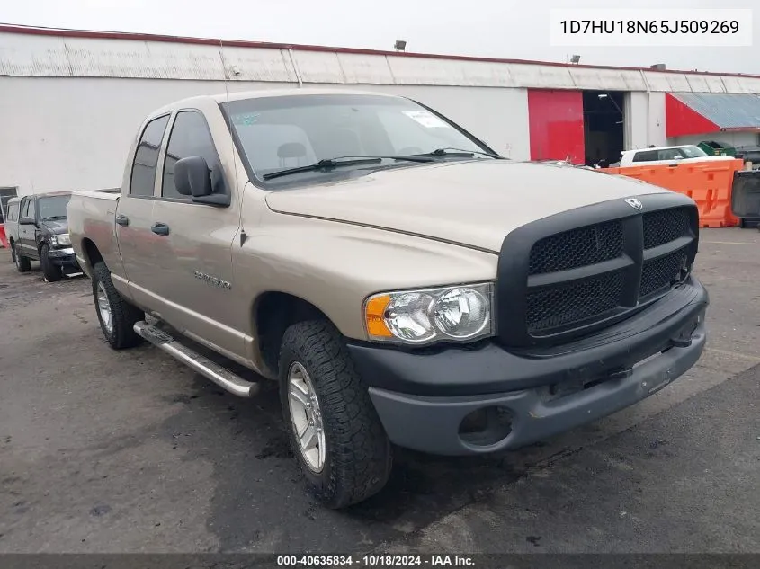 2005 Dodge Ram 1500 St VIN: 1D7HU18N65J509269 Lot: 40635834