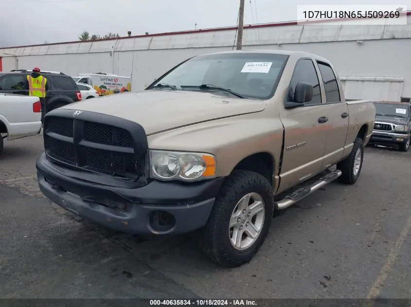 2005 Dodge Ram 1500 St VIN: 1D7HU18N65J509269 Lot: 40635834