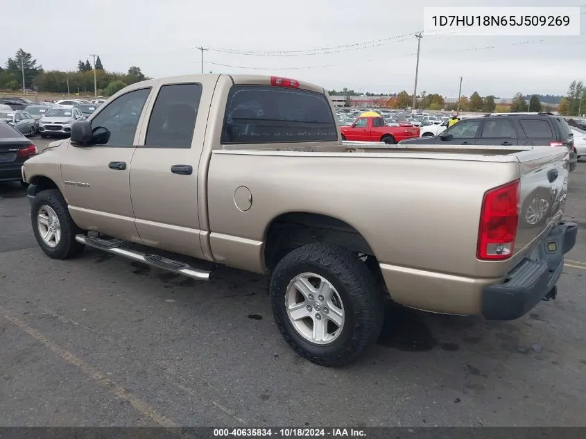 1D7HU18N65J509269 2005 Dodge Ram 1500 St