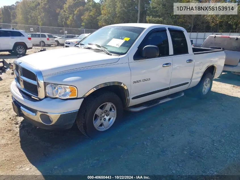 2005 Dodge Ram 1500 Slt/Laramie VIN: 1D7HA18NX5S153914 Lot: 40650443