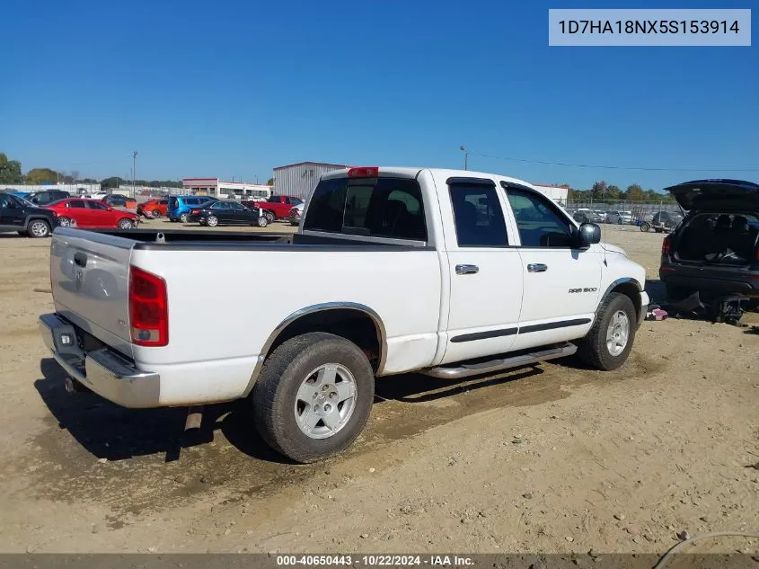 2005 Dodge Ram 1500 Slt/Laramie VIN: 1D7HA18NX5S153914 Lot: 40650443