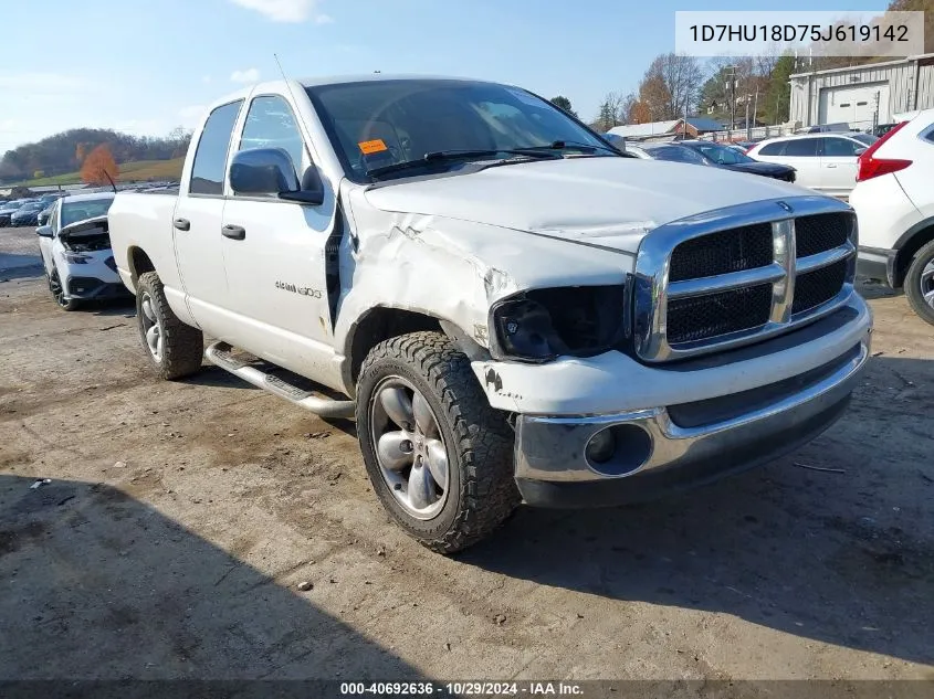 2005 Dodge Ram 1500 Slt/Laramie VIN: 1D7HU18D75J619142 Lot: 40692636