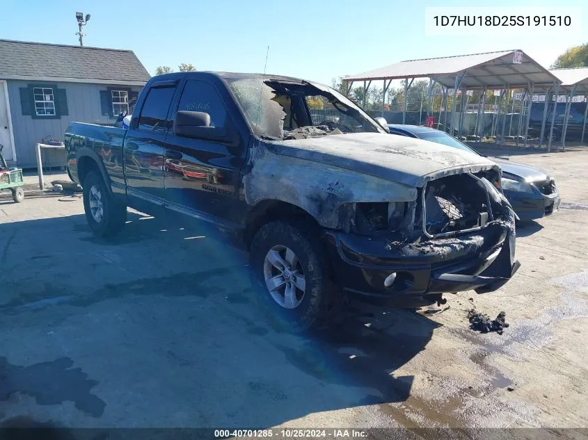 2005 Dodge Ram 1500 Slt/Laramie VIN: 1D7HU18D25S191510 Lot: 40701285