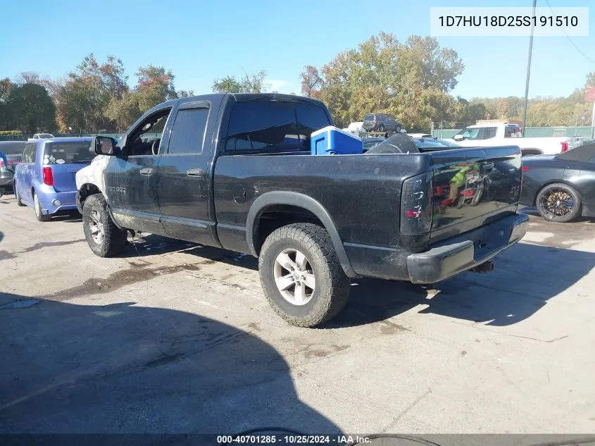 2005 Dodge Ram 1500 Slt/Laramie VIN: 1D7HU18D25S191510 Lot: 40701285