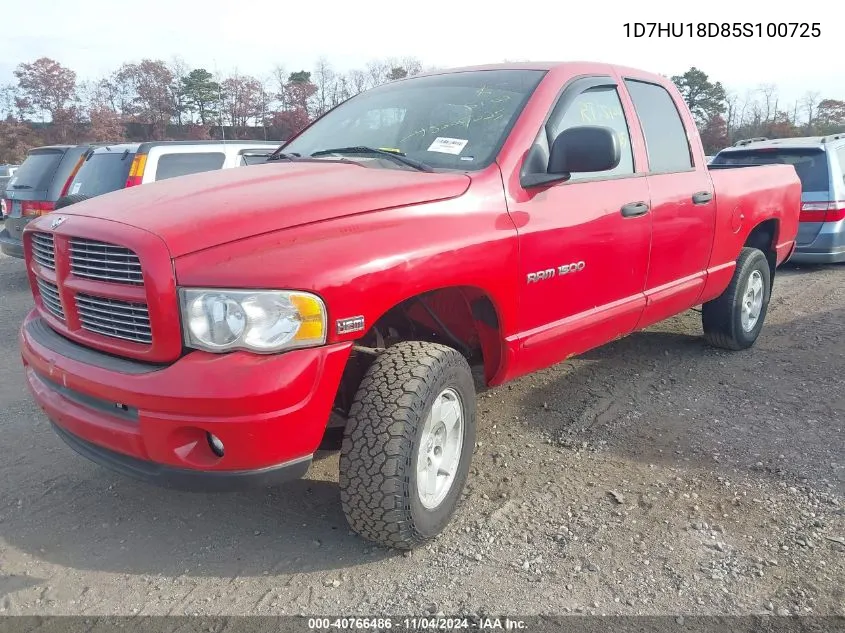 2005 Dodge Ram 1500 Slt/Laramie VIN: 1D7HU18D85S100725 Lot: 40766486