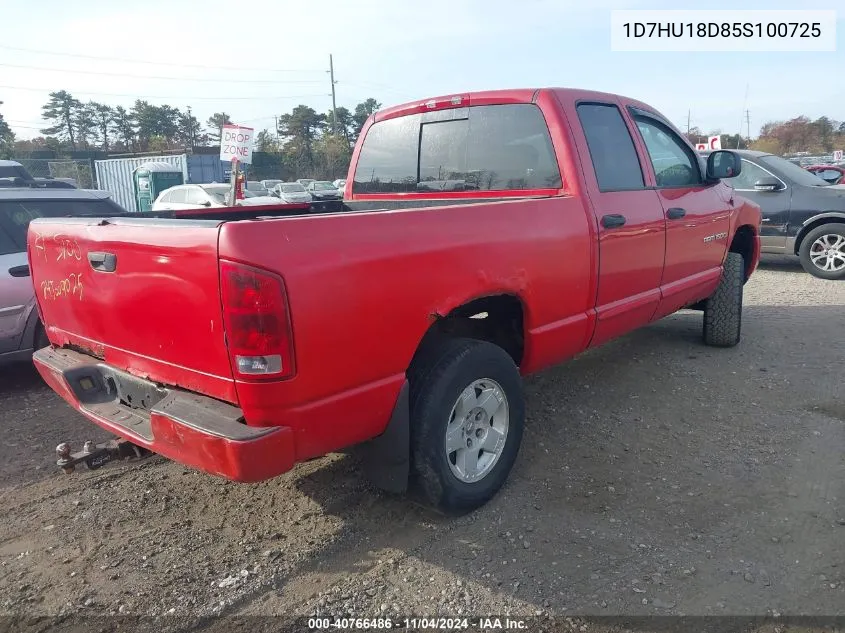 2005 Dodge Ram 1500 Slt/Laramie VIN: 1D7HU18D85S100725 Lot: 40766486