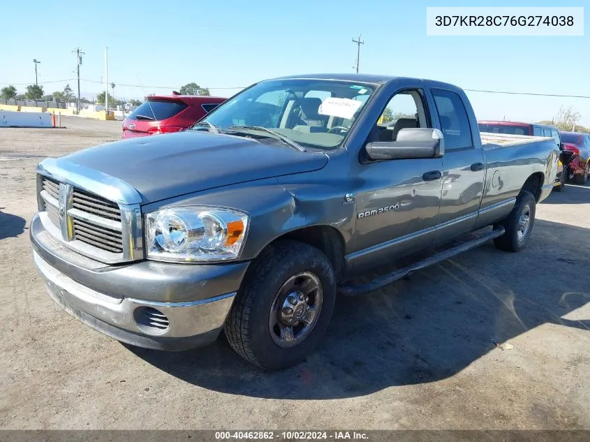 2006 Dodge Ram 2500 Slt/Sport VIN: 3D7KR28C76G274038 Lot: 40462862