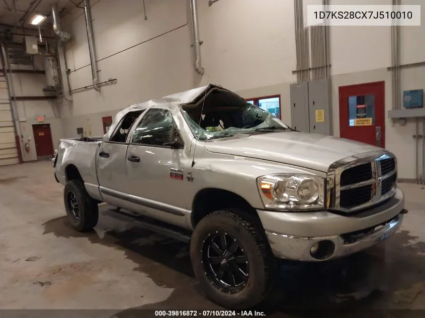 2007 Dodge Ram 2500 Slt/Trx4 Off Road/Sport/Power Wagon VIN: 1D7KS28CX7J510010 Lot: 39816872