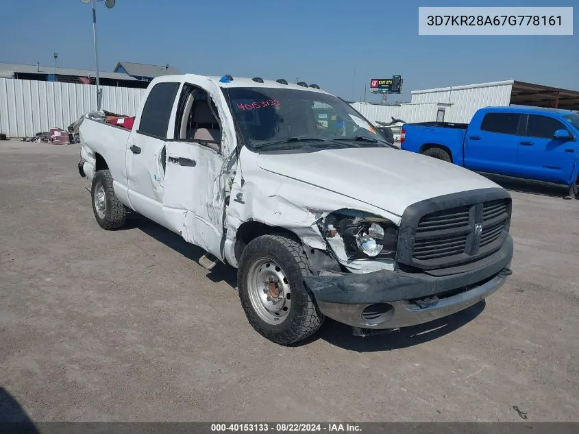 2007 Dodge Ram 2500 St VIN: 3D7KR28A67G778161 Lot: 40153133