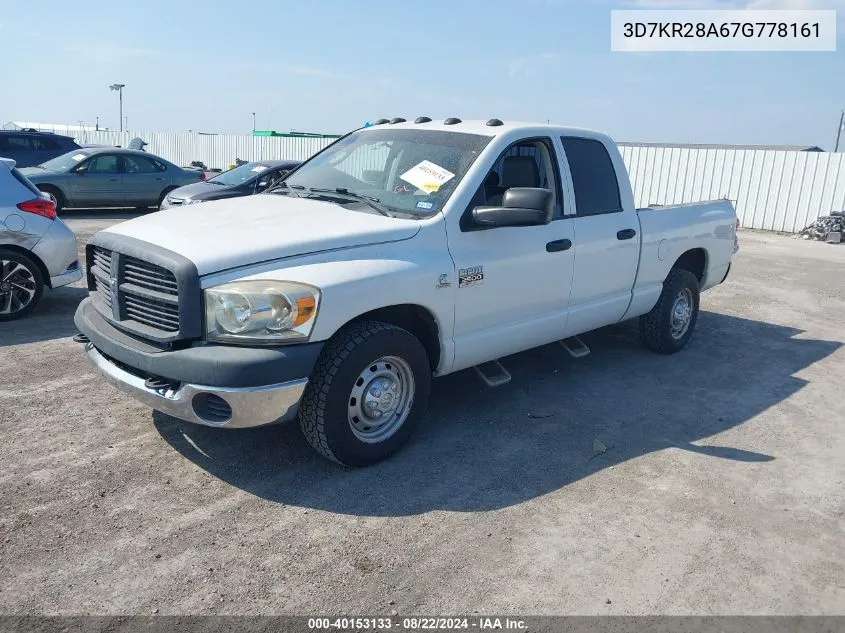 2007 Dodge Ram 2500 St VIN: 3D7KR28A67G778161 Lot: 40153133