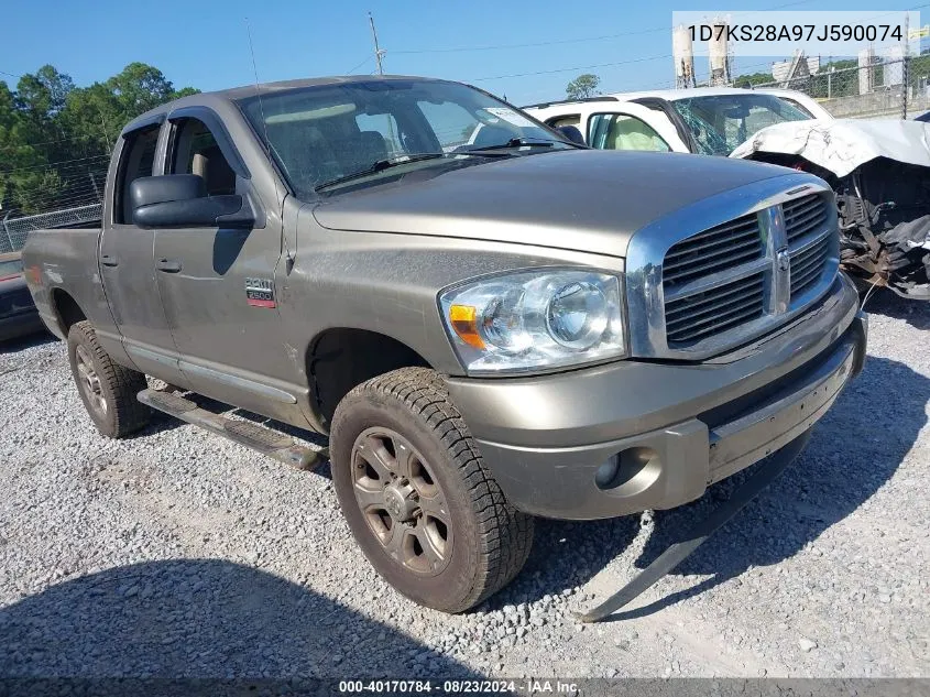 2007 Dodge Ram 2500 Slt/Trx4 Off Road/Sport/Power Wagon VIN: 1D7KS28A97J590074 Lot: 40170784