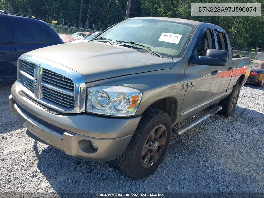 2007 Dodge Ram 2500 Slt/Trx4 Off Road/Sport/Power Wagon VIN: 1D7KS28A97J590074 Lot: 40170784