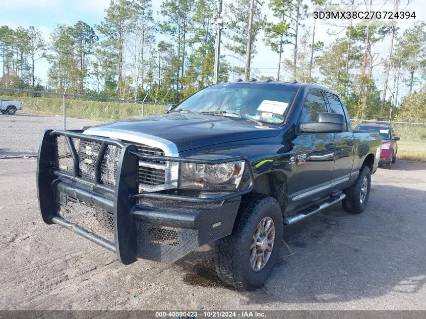 2007 Dodge Ram 3500 Laramie VIN: 3D3MX38C27G724394 Lot: 40590423