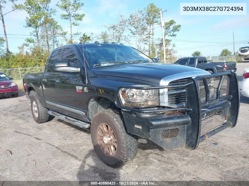 2007 Dodge Ram 3500 Laramie VIN: 3D3MX38C27G724394 Lot: 40590423