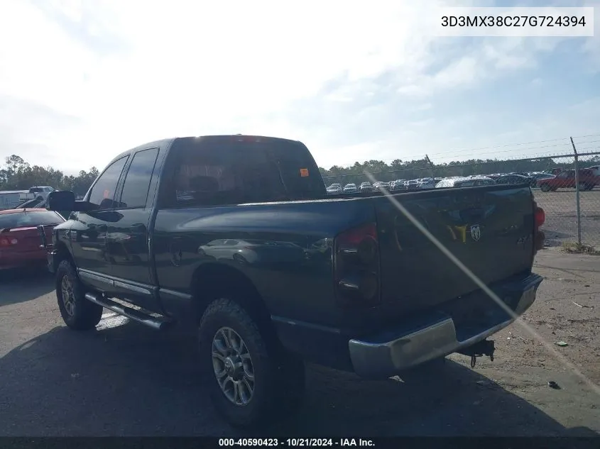 2007 Dodge Ram 3500 Laramie VIN: 3D3MX38C27G724394 Lot: 40590423