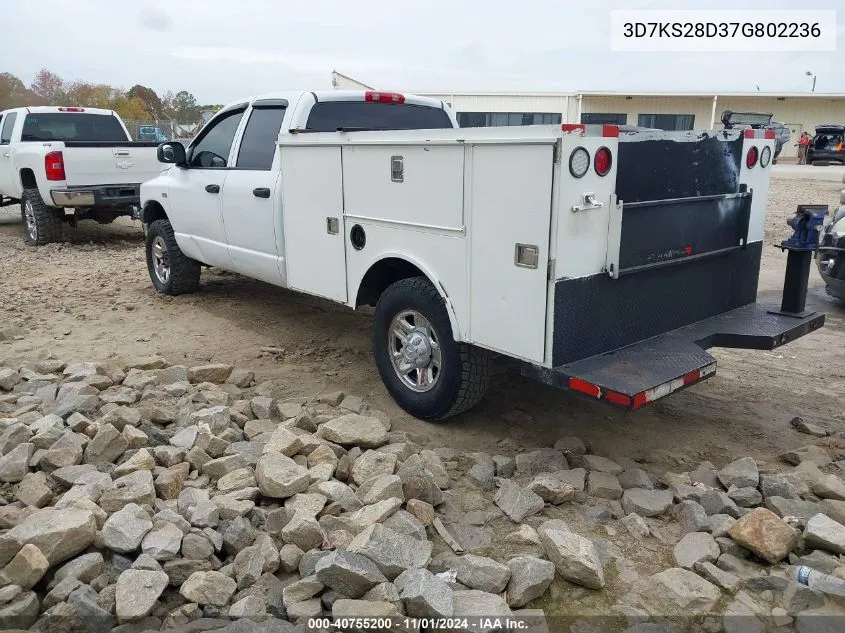 2007 Dodge Ram 2500 St VIN: 3D7KS28D37G802236 Lot: 40755200