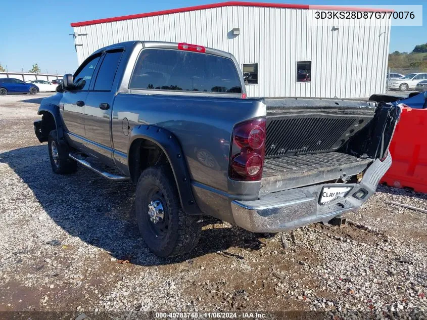 2007 Dodge Ram 2500 Slt/Trx4 Off Road/Sport/Power Wagon VIN: 3D3KS28D87G770076 Lot: 40783748