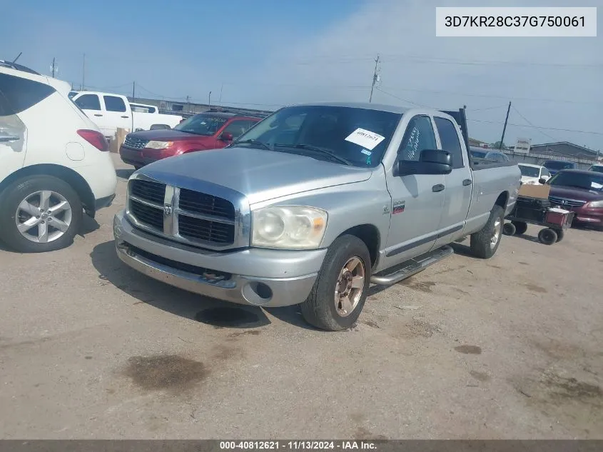 3D7KR28C37G750061 2007 Dodge Ram 2500 Slt/Sport