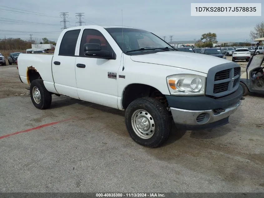 2007 Dodge Ram 2500 St VIN: 1D7KS28D17J578835 Lot: 40835300