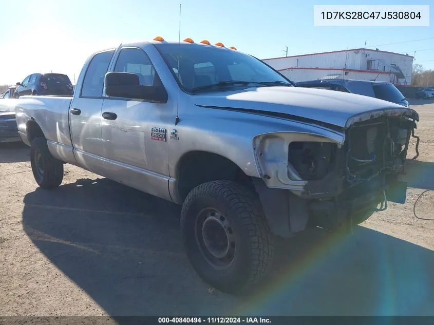 1D7KS28C47J530804 2007 Dodge Ram 2500 St