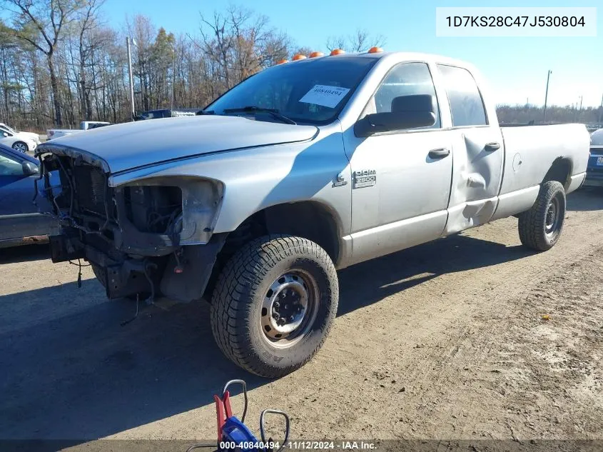 1D7KS28C47J530804 2007 Dodge Ram 2500 St