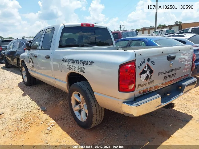 2008 Dodge Ram 1500 Slt VIN: 1D7HA18258J130590 Lot: 39584885