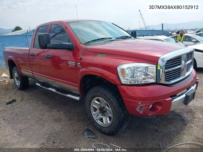 2008 Dodge Ram 3500 Laramie VIN: 3D7MX38AX8G152912 Lot: 39884994