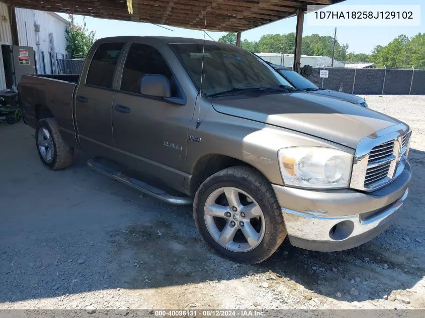 2008 Dodge Ram 1500 Slt VIN: 1D7HA18258J129102 Lot: 40096131