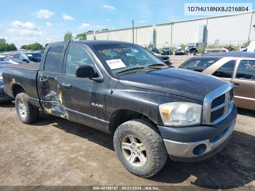 2008 Dodge Ram 1500 St/Sxt VIN: 1D7HU18NX8J216804 Lot: 40159187