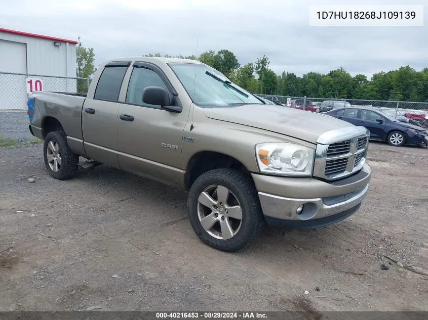 2008 Dodge Ram 1500 Slt VIN: 1D7HU18268J109139 Lot: 40216453