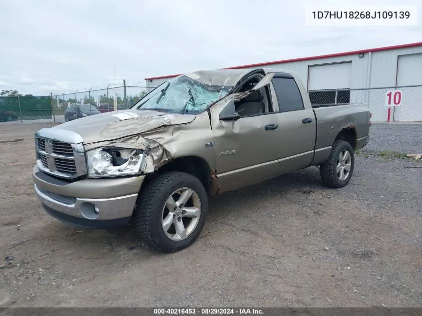 2008 Dodge Ram 1500 Slt VIN: 1D7HU18268J109139 Lot: 40216453