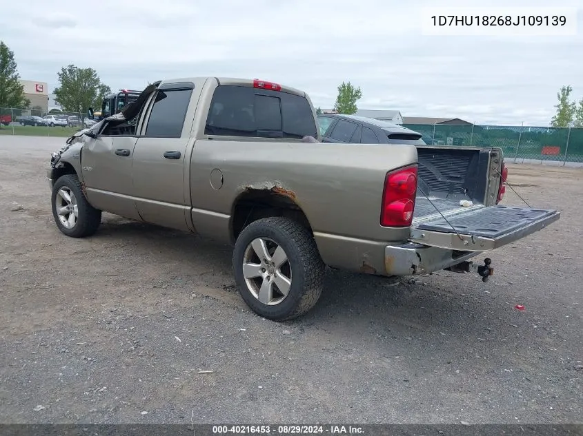 2008 Dodge Ram 1500 Slt VIN: 1D7HU18268J109139 Lot: 40216453