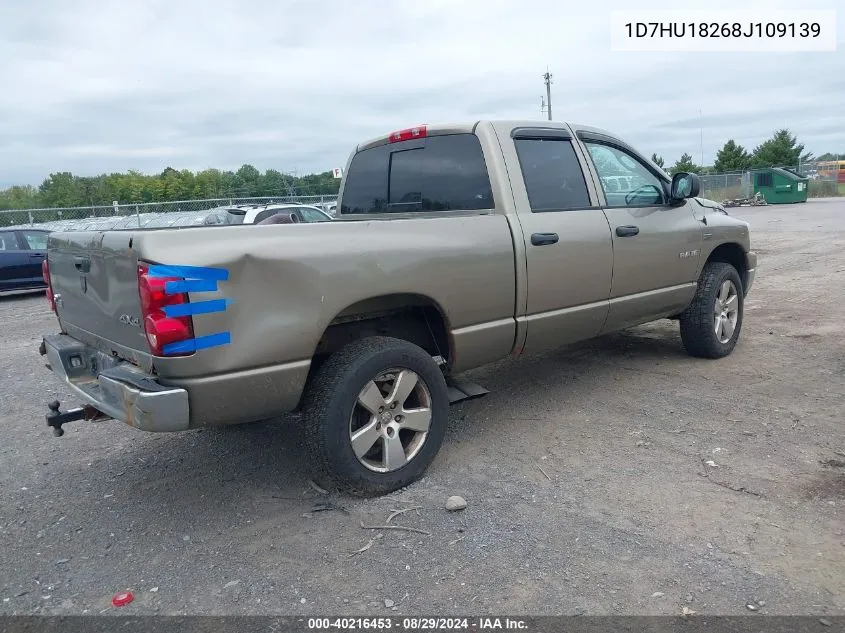 2008 Dodge Ram 1500 Slt VIN: 1D7HU18268J109139 Lot: 40216453