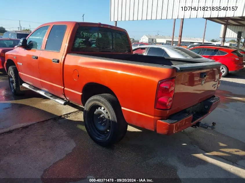 2008 Dodge Ram 1500 Slt VIN: 1D7HU18218S540157 Lot: 40371478