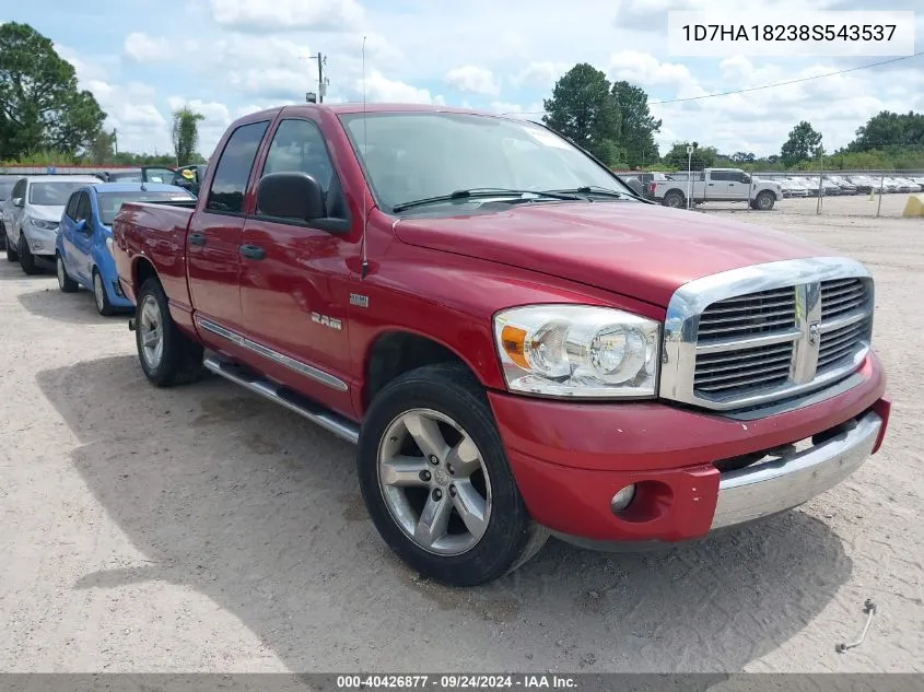 2008 Dodge Ram 1500 Laramie VIN: 1D7HA18238S543537 Lot: 40426877