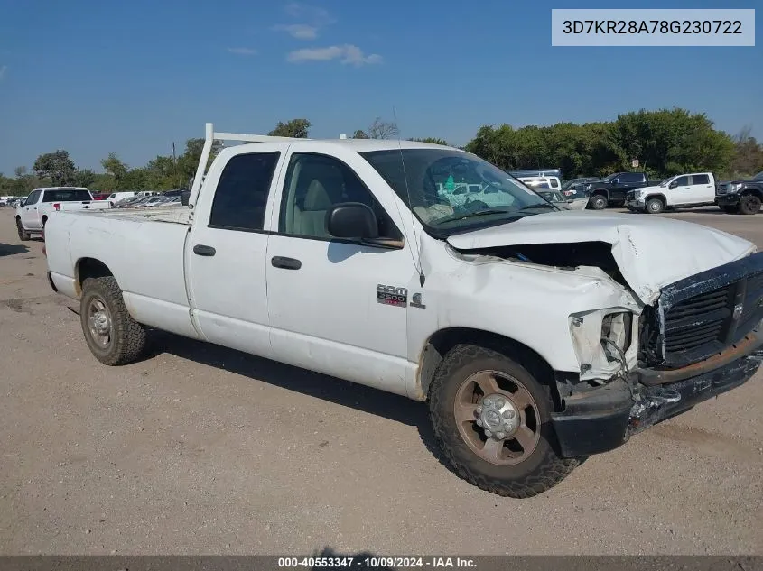 2008 Dodge Ram 2500 St/Slt VIN: 3D7KR28A78G230722 Lot: 40553347