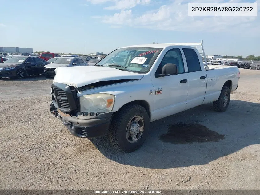 2008 Dodge Ram 2500 St/Slt VIN: 3D7KR28A78G230722 Lot: 40553347