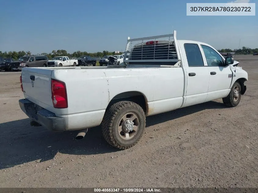 2008 Dodge Ram 2500 St/Slt VIN: 3D7KR28A78G230722 Lot: 40553347