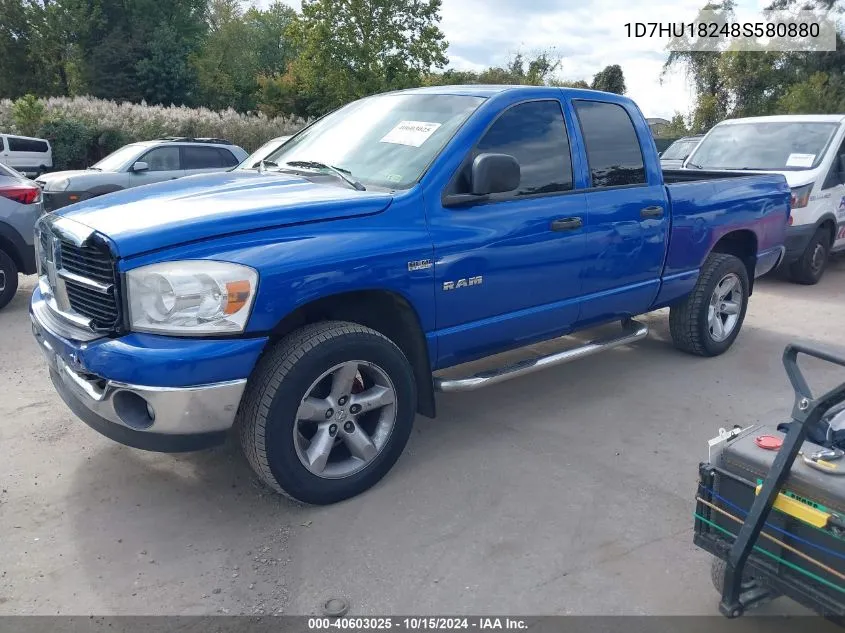 2008 Dodge Ram 1500 Slt VIN: 1D7HU18248S580880 Lot: 40603025