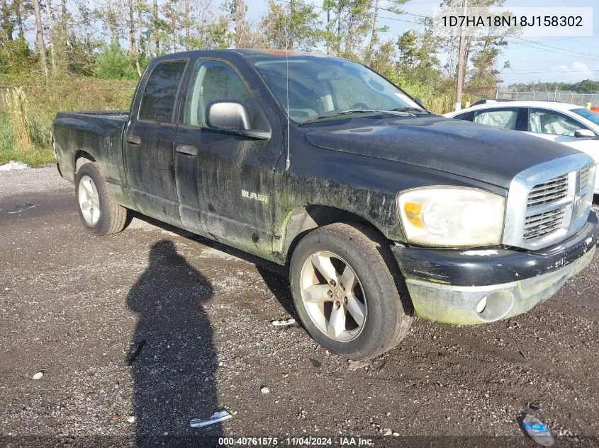 2008 Dodge Ram 1500 Slt VIN: 1D7HA18N18J158302 Lot: 40761575