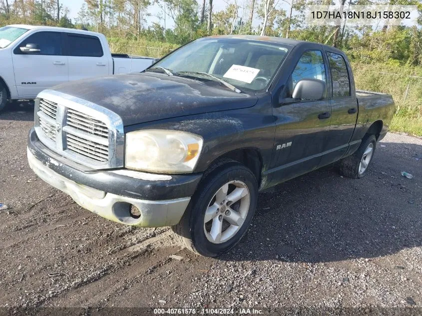 2008 Dodge Ram 1500 Slt VIN: 1D7HA18N18J158302 Lot: 40761575