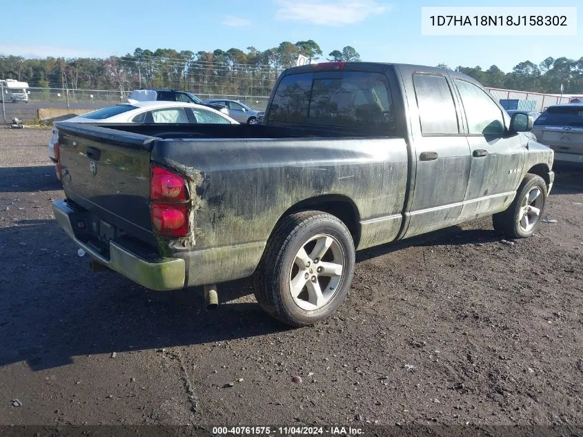 2008 Dodge Ram 1500 Slt VIN: 1D7HA18N18J158302 Lot: 40761575