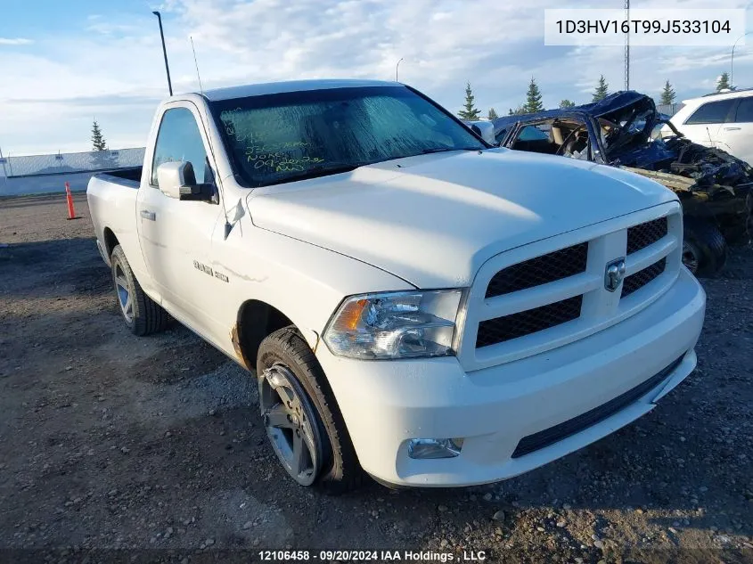 2009 Dodge Ram 1500 VIN: 1D3HV16T99J533104 Lot: 12106458