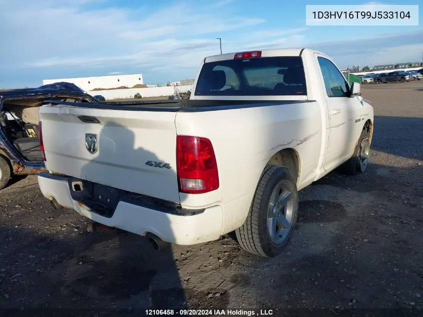 1D3HV16T99J533104 2009 Dodge Ram 1500