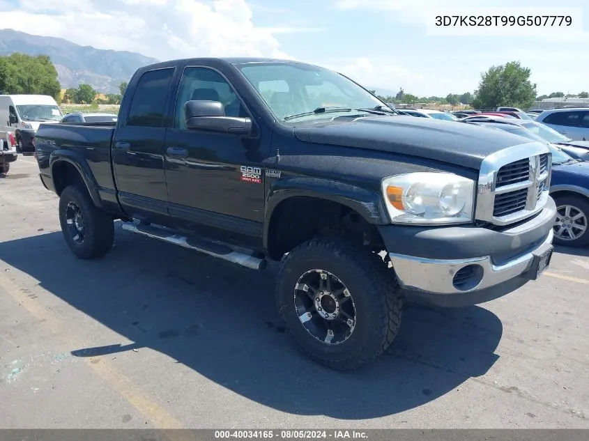 2009 Dodge Ram 2500 St VIN: 3D7KS28T99G507779 Lot: 40034165