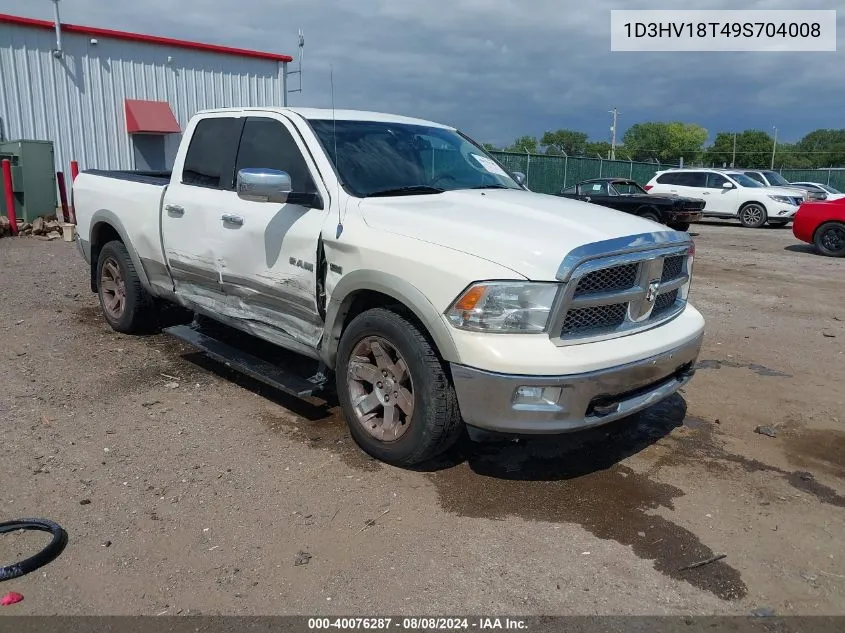 2009 Dodge Ram 1500 Laramie VIN: 1D3HV18T49S704008 Lot: 40076287