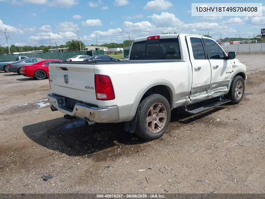 2009 Dodge Ram 1500 Laramie VIN: 1D3HV18T49S704008 Lot: 40076287