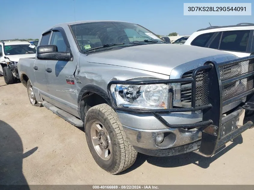 2009 Dodge Ram 2500 Slt VIN: 3D7KS28L29G544091 Lot: 40166669